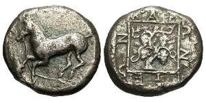 1 Statere Repubblica Ellenica (1974 - ) Argento 