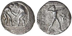 1 Statère Grèce antique (1100BC-330) Argent 