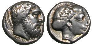 1 Statère République hellénique (1974 - ) Argent 