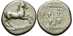 1 Statère République hellénique (1974 - ) Argent 