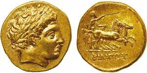 1 Statère Royaume de Macédoine (800BC-146BC) Or Philip II of Macedon (382 BC - 336 BC)