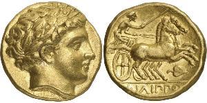 1 Statère Royaume de Macédoine (800BC-146BC) Or Philip II of Macedon (382 BC - 336 BC)