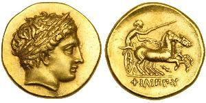 1 Statère Royaume de Macédoine (800BC-146BC) Or Philip II of Macedon (382 BC - 336 BC)