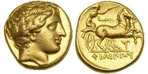 1 Statère Royaume de Macédoine (800BC-146BC) Or Philip II of Macedon (382 BC - 336 BC)