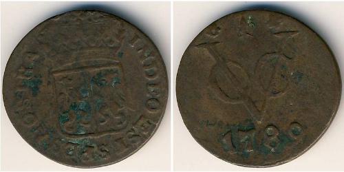 1 Stiver Dutch Republic (1581 - 1795) Copper 