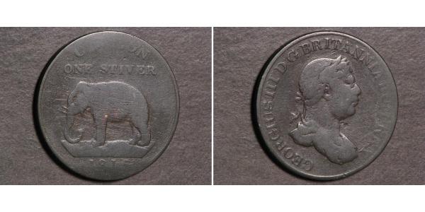 1 Stiver Royaume-Uni de Grande-Bretagne et d