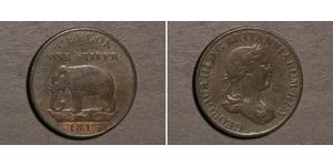 1 Stiver Sri Lanka/Ceylon / 大不列颠及爱尔兰联合王国 (1801 - 1922) 銅 喬治三世 (1738-1820)