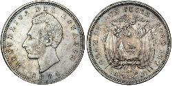 1 Sucre Ecuador Argento Antonio José de Sucre (1795 - 1830)