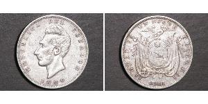 1 Sucre Ecuador Silver Antonio José de Sucre (1795 - 1830)