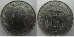 1 Sucre Ecuador  