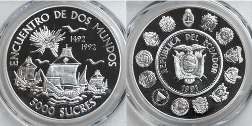 1 Sucre Ecuador  