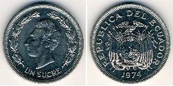 1 Sucre Ecuador 镍/銅 