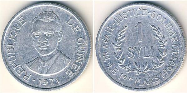 1 Syli Guinée Aluminium 