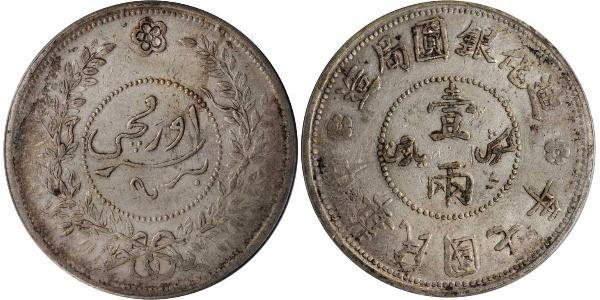 1 Tael Cina Argento 