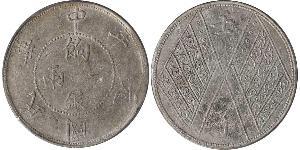 1 Tael República Popular China Plata 