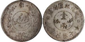 1 Tael República Popular China Plata 