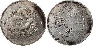 1 Tael República Popular China Plata 