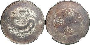 1 Tael República Popular China Plata 