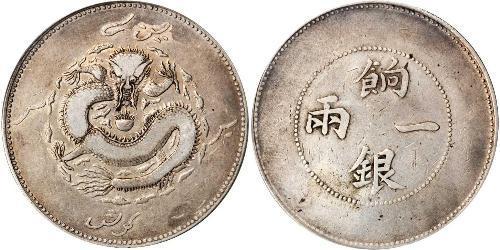 1 Tael República Popular China Plata 