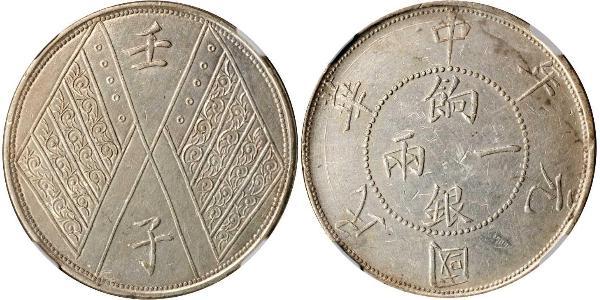 1 Tael República Popular China Plata 