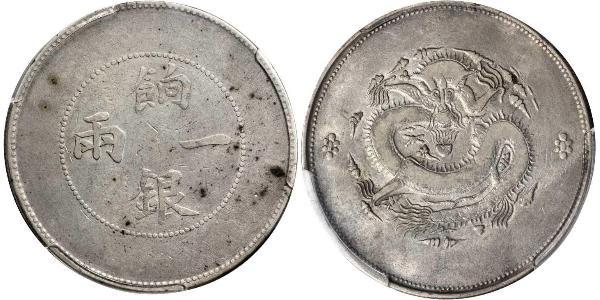 1 Tael República Popular China Plata 