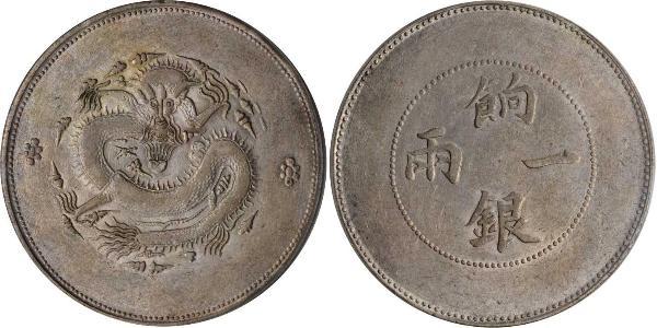 1 Tael República Popular China Plata 