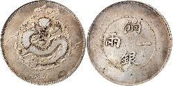 1 Tael Volksrepublik China Silber 