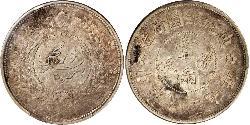 1 Tael Volksrepublik China Silber 