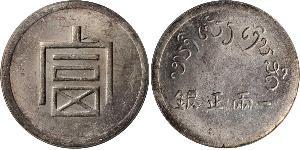 1 Tael Volksrepublik China Silber 