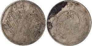 1 Tael Volksrepublik China Silber 