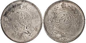 1 Tael Volksrepublik China Silber 