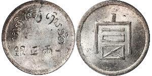 1 Tael Volksrepublik China Silber 