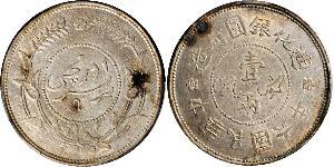 1 Tael Volksrepublik China Silber 