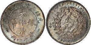 1 Tael Volksrepublik China Silber 