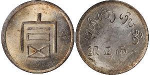 1 Tael Volksrepublik China Silber 