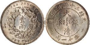 1 Tael Volksrepublik China Silber 