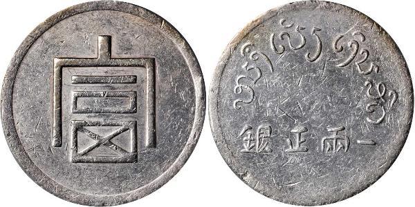 1 Tael Volksrepublik China Silber 