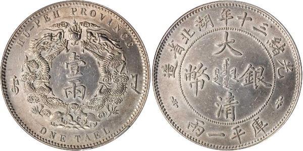 1 Tael Volksrepublik China Silber 