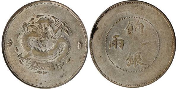 1 Tael Volksrepublik China Silber 