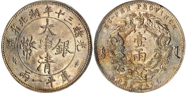 1 Tael Volksrepublik China Silber 