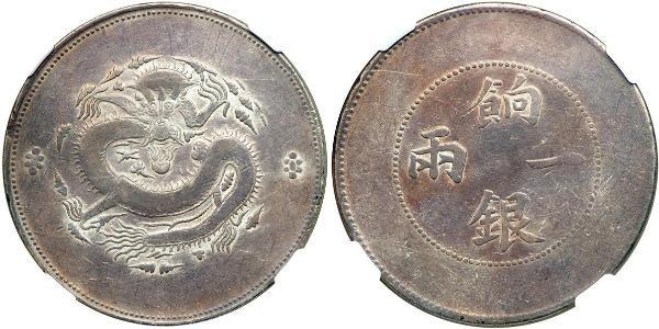 1 Tael Volksrepublik China Silber 