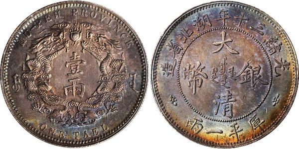 1 Tael Volksrepublik China Silber 