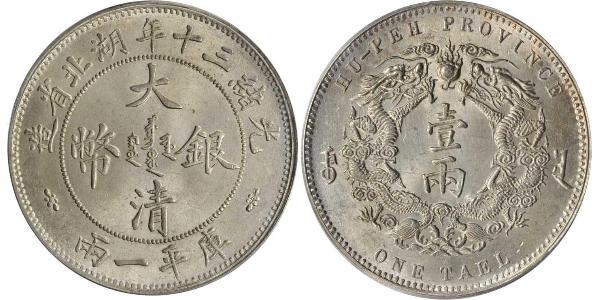 1 Tael Volksrepublik China Silber 