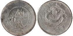 1 Tael Cina  