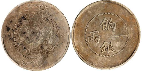 1 Tael Cina  