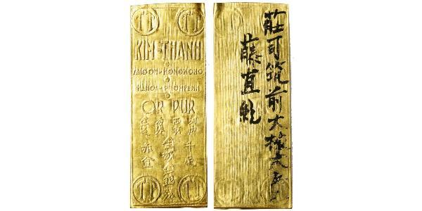 1 Tael Vietnam 金 