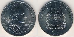 1 Tala Samoa Cuivre/Nickel 
