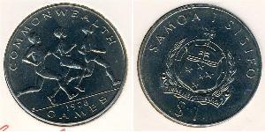 1 Tala Samoa Cuivre/Nickel 