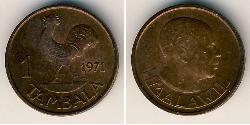1 Tambala Malaui Bronce 