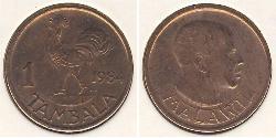 1 Tambala Malaui Bronce 